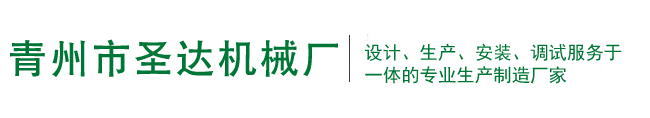 臭氧發生器
